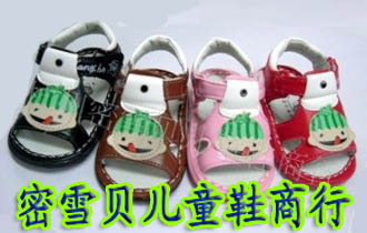 ������ѩ����ͯЬ����