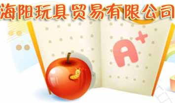 �������ó�����޹�˾