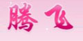 �ڷ�Ʒ��logo