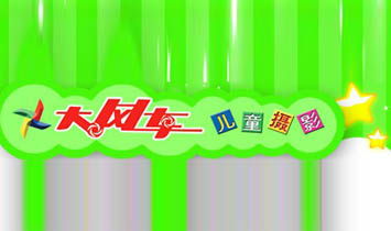 ʯׯ糵ͯӰ