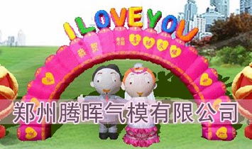 ֣��������ģ���޹�˾