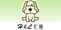 幷logo