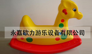 ����ŷ�������豸���޹�˾