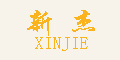 �½�logo