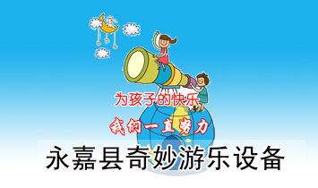 ���������������豸���޹�˾