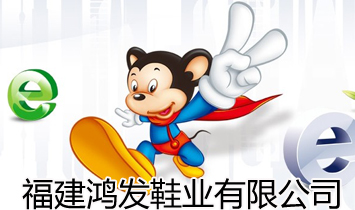 跢Ьҵ޹˾