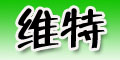 维特logo