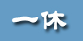 һlogo
