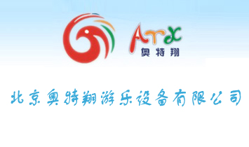 �����������豸���޹�˾