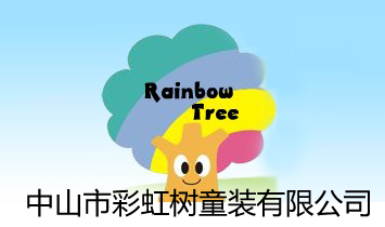 ɽвʺͯװ޹˾