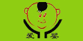 爱婴理发logo