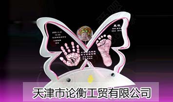 ������ۺ⹤ó���޹�˾