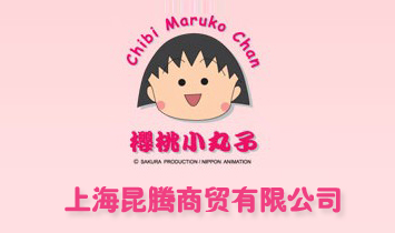 Ϻó޹˾