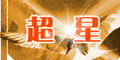 ����Ʒ��logo