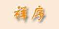 ����logo