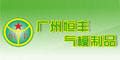 ���Ʒ��logo