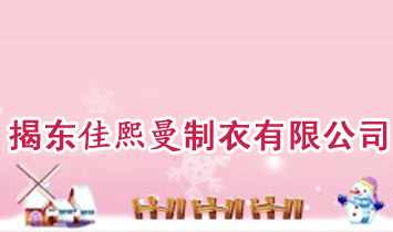 Ҷؼ޹˾