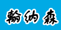 ɭlogo