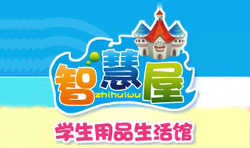 ����˼������ҵ������ѯ���޹�˾