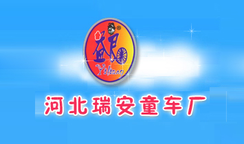 �ӱ���ͯ����