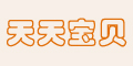 ���챦��Ʒ��logo