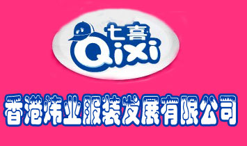 ҵװչ޹˾