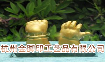���ݽ��ӡ����Ʒ���޹�˾