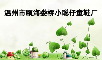 ������걺�¦��С����ͯЬ��