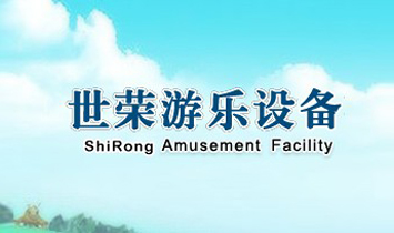 ���������豸��˾