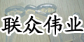 ΰҵlogo