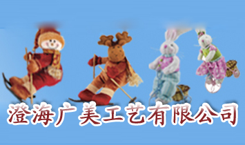 �κ������������޹�˾
