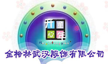 ������人�������޹�˾