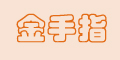 ����ָlogo