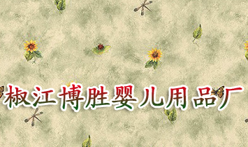̨нʤӤƷ