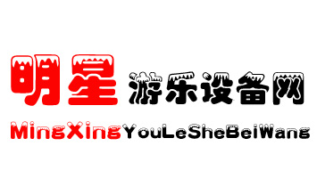 ֣�����������豸��