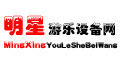 ����Ʒ��logo