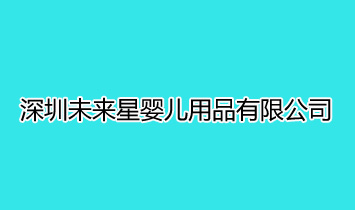 δӤƷ޹˾