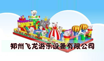 ֣ݷ豸޹˾