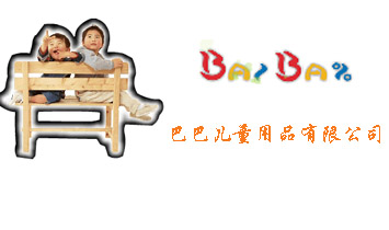 ͰͶͯƷ޹˾