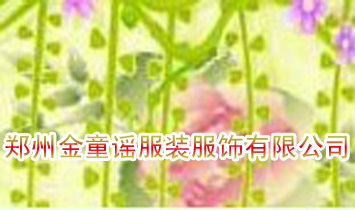 ֣ݽͯҥװ޹˾