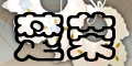 楚荣logo