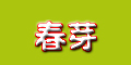 ��ѿlogo