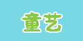 ͯ��logo