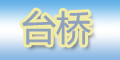 ̨��logo