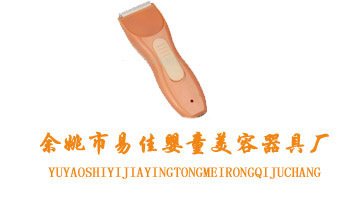 ��Ҧ���׼�Ӥͯ�������߳�