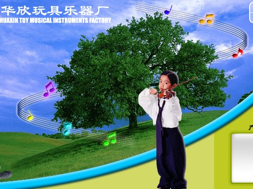 �ȷ��л������������