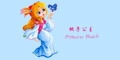 ���ӹ���Ʒ��logo