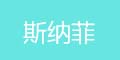 ˹ɷlogo