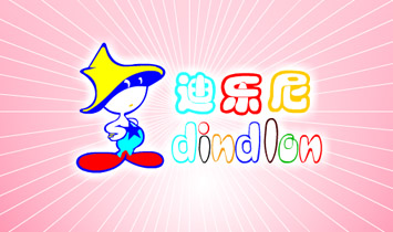 ���������������ҵ����