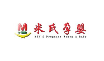 吉林省米氏孕婴商贸股份有限公司
